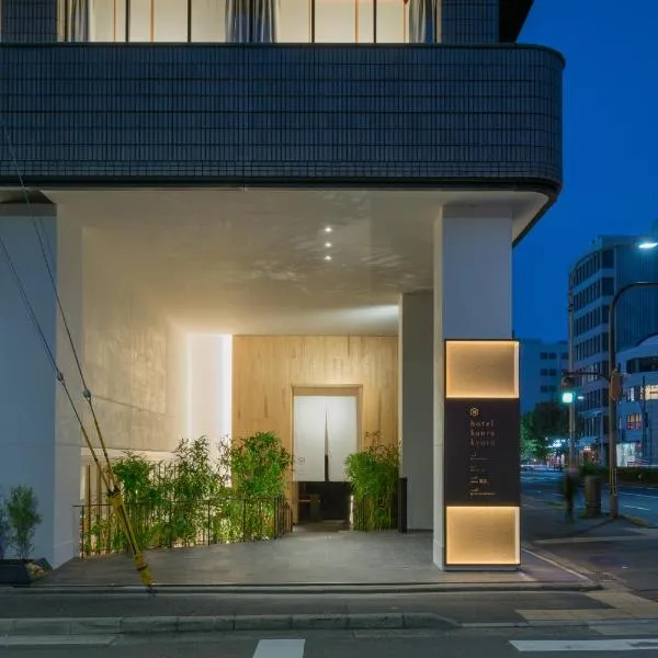hotel kanra kyoto, hotel v Kjótu
