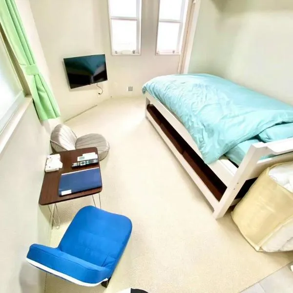トリトン茶屋町#201#202, hotel a Aomori