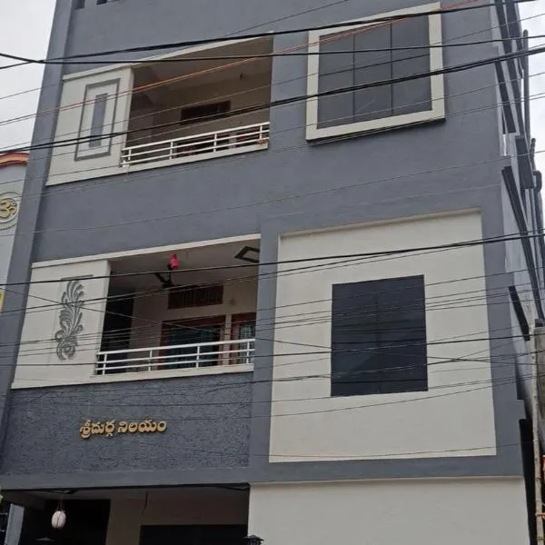 SRI DURGA NILAYAM Homestays, hotell i Bhadrāchalam