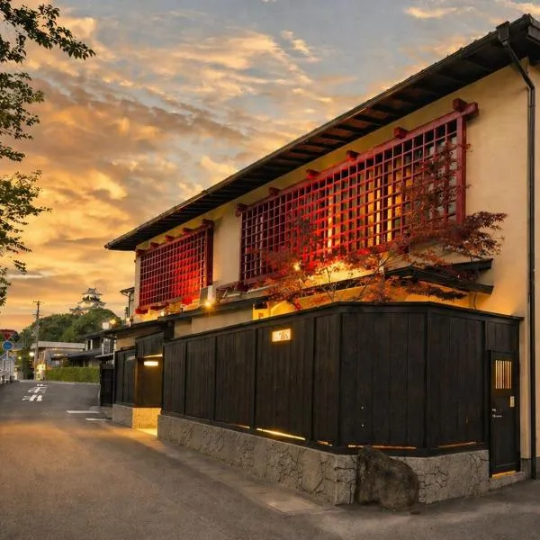 割烹旅館月茂登 – hotel w mieście Kakegawa
