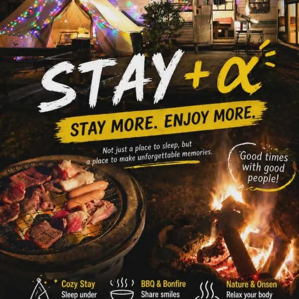 阿蘇び心 Asobi Gokoro, hotel di Aso