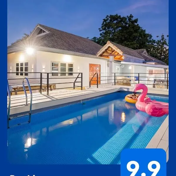 สตาร์ไลท์ พูลวิลล่า ชะอำ หัวหิน: Ban Huai Sai Tai şehrinde bir otel