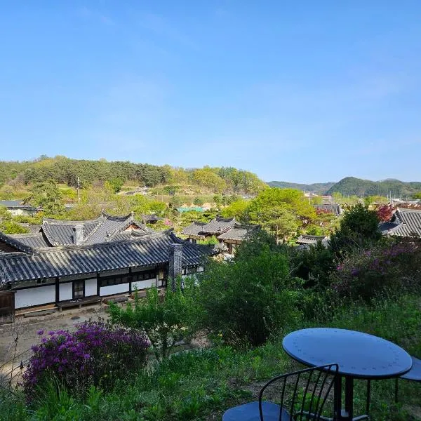 Tohyang Traditional House, hotel v mestu Bonghwa