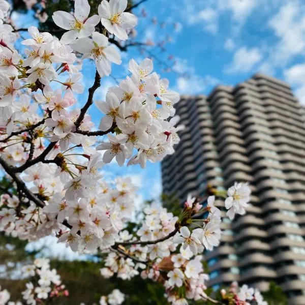 Tokyo Marriott Hotel, hotel Tokióban