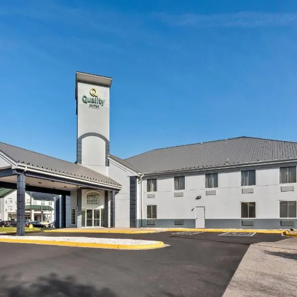 Quality Suites Waldorf、ウォルドーフのホテル