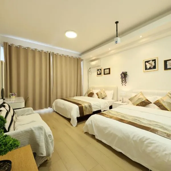 Apple Community North District Serviced Apartment, хотел в Пекин