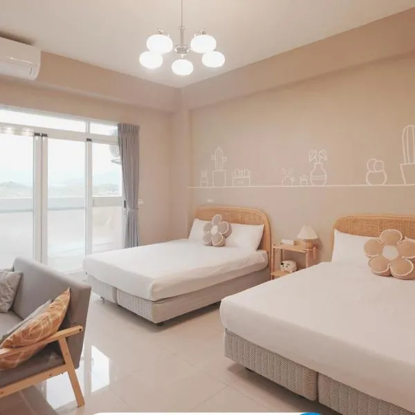 Ri Yue Homestay, Hotel in Taitung