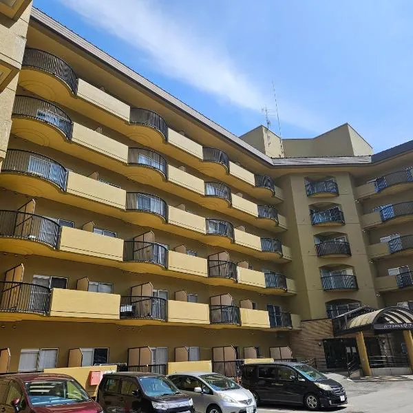 紀州鉄道草津温泉ビラ, hotel v mestu Kusatsu