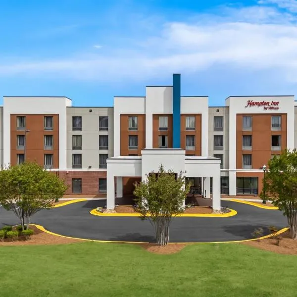 Hampton Inn Carrollton、キャロルトンのホテル