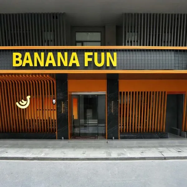 BANANA FUN HOTEL（Guangzhou Beijing Road Pedestrian Street Yuexiu Park） โรงแรมในกวางโจว