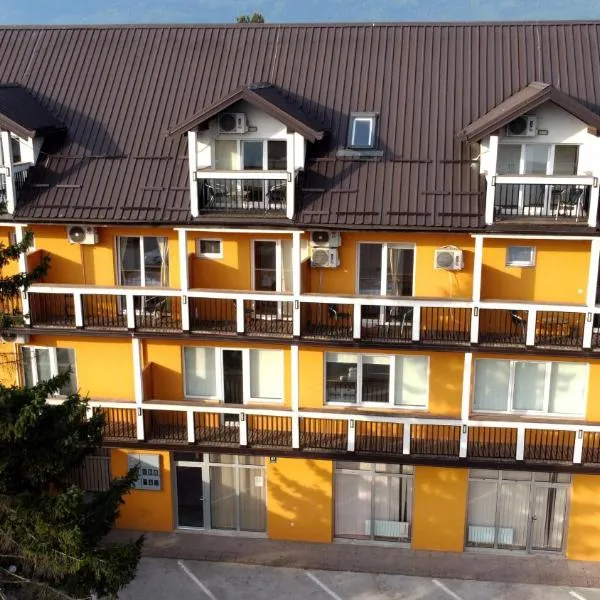 Gaia Aparthotel near Airport, Hotel in Sarajevo