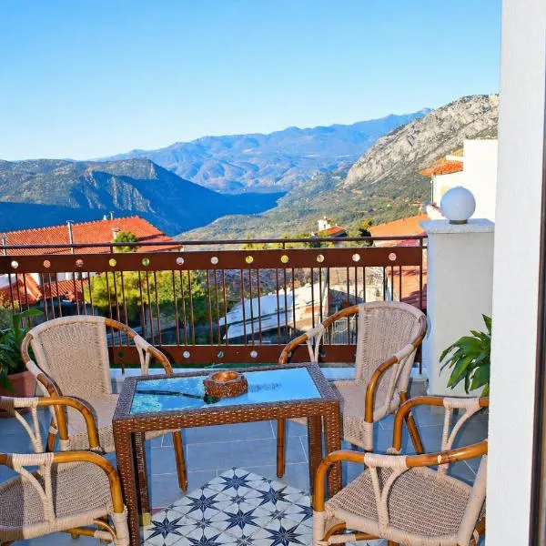 Arachova Boka's House with View, отель в Арахове