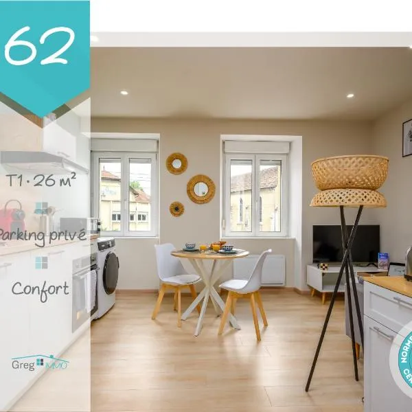 Le 62-Appart'Hôtel-GregIMMO، فندق في Vieux-Charmont