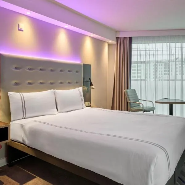 Premier Inn Stuttgart City Centre, ξενοδοχείο στη Στουτγκάρδη