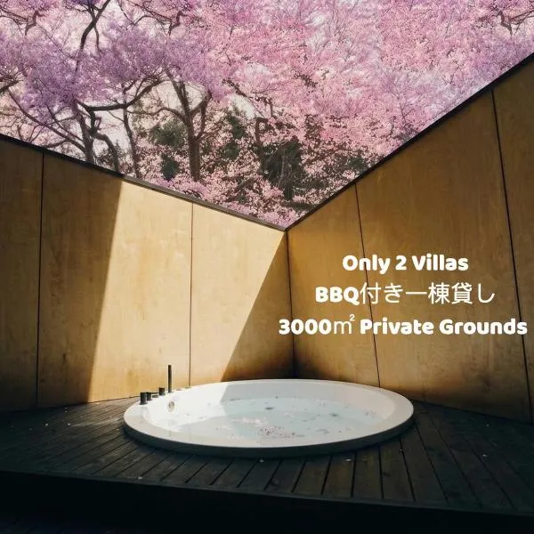 Kokage Villa Nikko-KVN, khách sạn ở Nikko