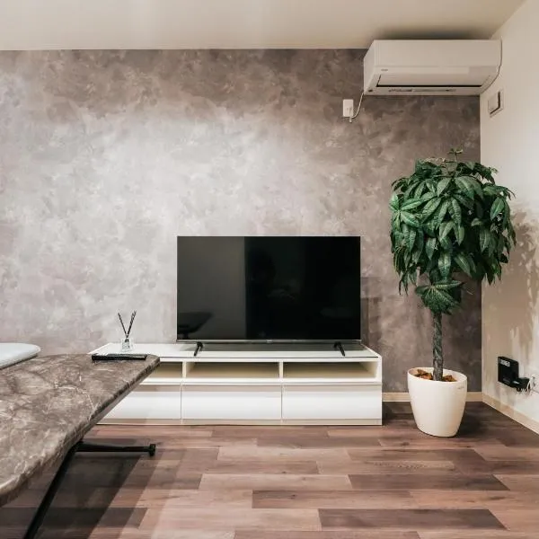 T-square旭大前I – hotel w mieście Asahikawa