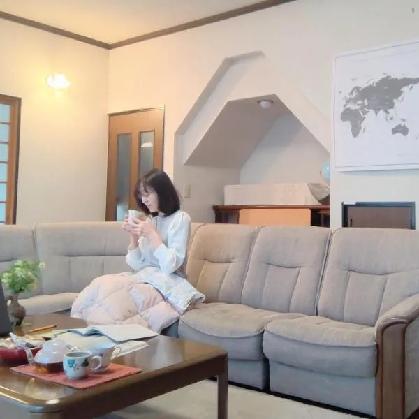 民泊よこてこよ, hotel di Yokote