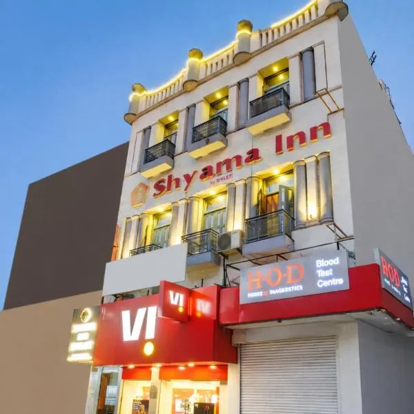Shyama Inn by Rivlet, Delhi, hotell sihtkohas New Delhi