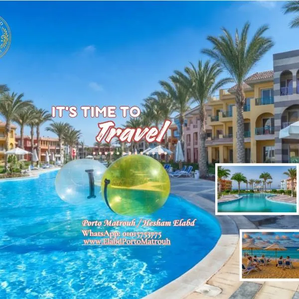 Porto Matrouh Elabd Family, hotel sa Marsa Matruh