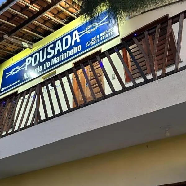 Pousada Recanto do Marinheiro、アラカティのホテル
