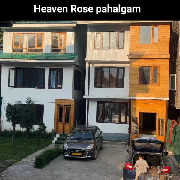 New Heaven Rose, hotel em Pahalgam