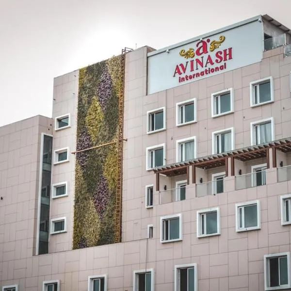 Avinash International، فندق في Jagdalpur