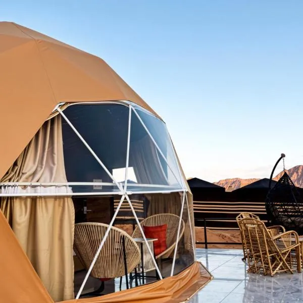 CِALMA Horizon Camp, hotel en Wadi Rum