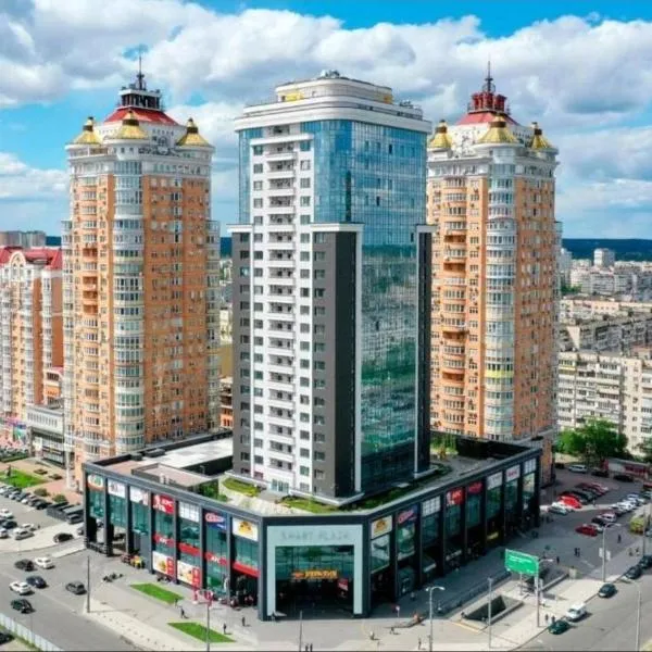 Smart Plaza Obolon Studio, metro Minskaya 1 minute, hotel a Kiev