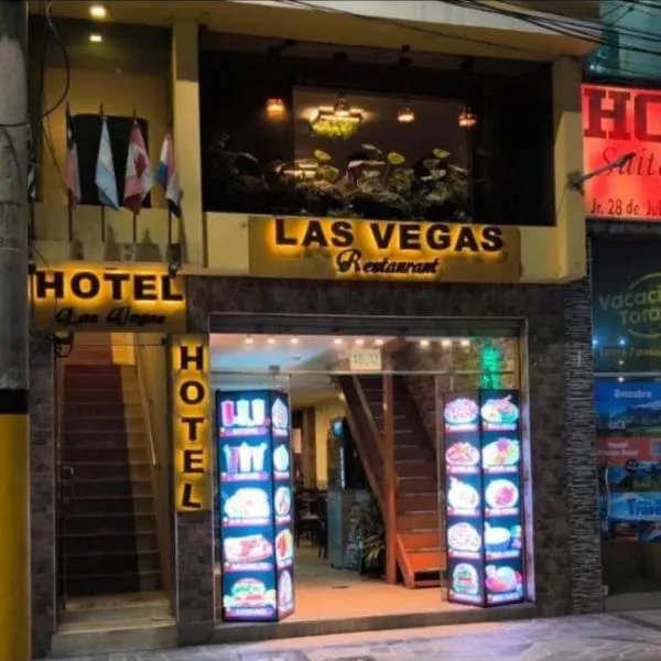 Hotel las vegas، فندق في هانوكو