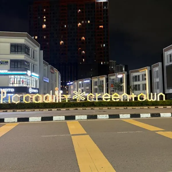Tdoze Hotel At Piccadilly Ipoh, hotel en Ipoh
