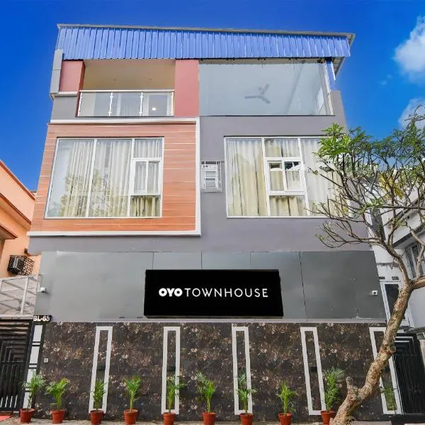 Super Townhouse Hotel All In One، فندق في kolkata