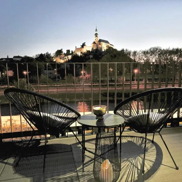 PROMENADA Apartments with FREE PARKING，尼特拉的飯店