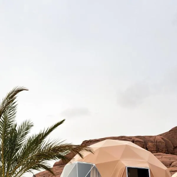 Kareem luxury rum camp: Disah şehrinde bir otel