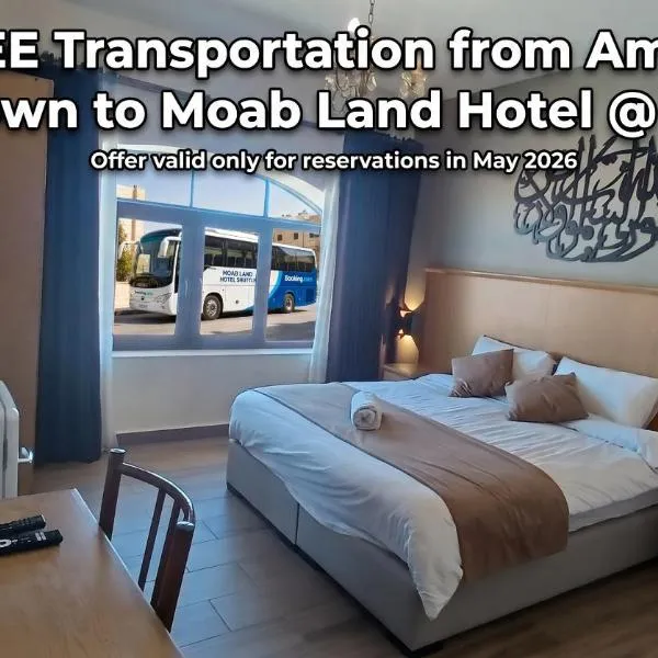 마다바에 위치한 호텔 Moab Land Hotel