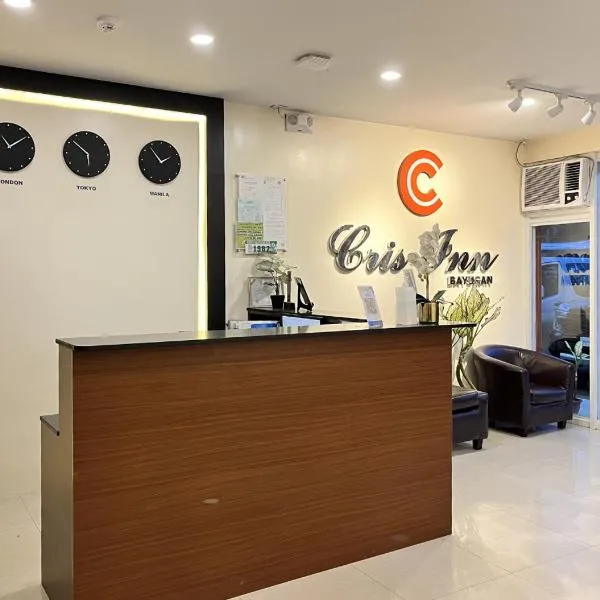Cris Inn - Bayugan, отель в городе Bayugan City