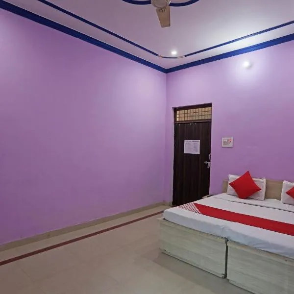 Hotel O Surprise Farm House, hotel en Aligarh