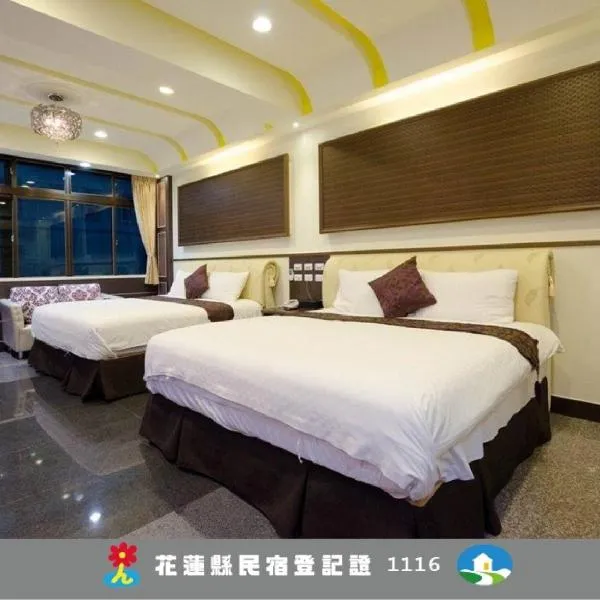 Xianfeng B&B, מלון בהואליין סיטי