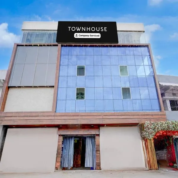 Super Townhouse Zero Mile Metro Station Patna Formerly The King Hotel and Banquet, hotel in Patna