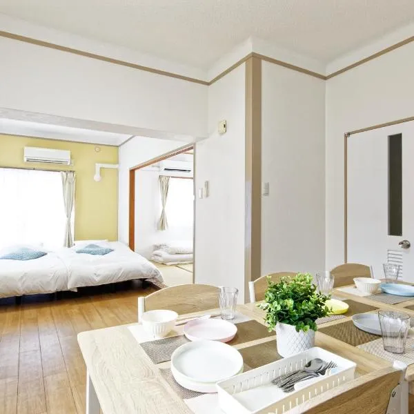 川名minpakuBlanco, hotel in Nagoya