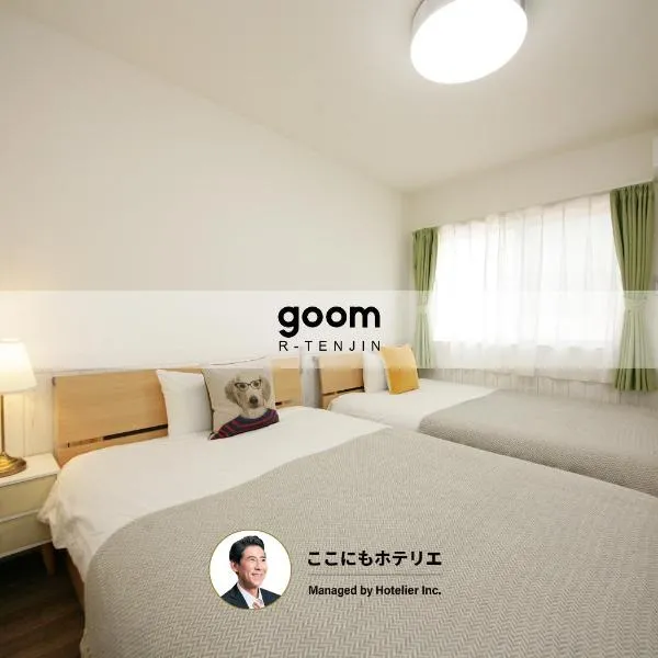 Viesnīca goom Hotel Nakasu R-Tenjin Fukuokā