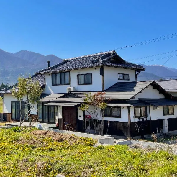安曇野ふくろうハウス 1組限定の民泊, hotell i Hotaka