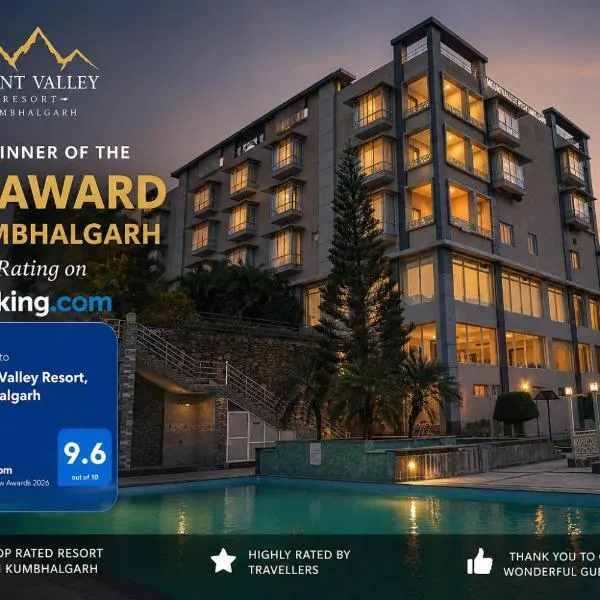 Mount Valley Resort, hotel en Kumbhalgarh