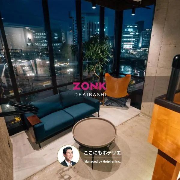ZONK HOTEL Nakasu-Deaibashi, hotel in Fukuoka