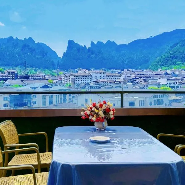 一树一花客栈眷恋店, hotel en Hanqiyu