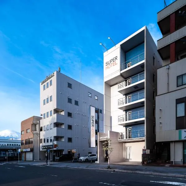 Super Hotel JR Fujiekimae Kinenkan, hotel em Fuji