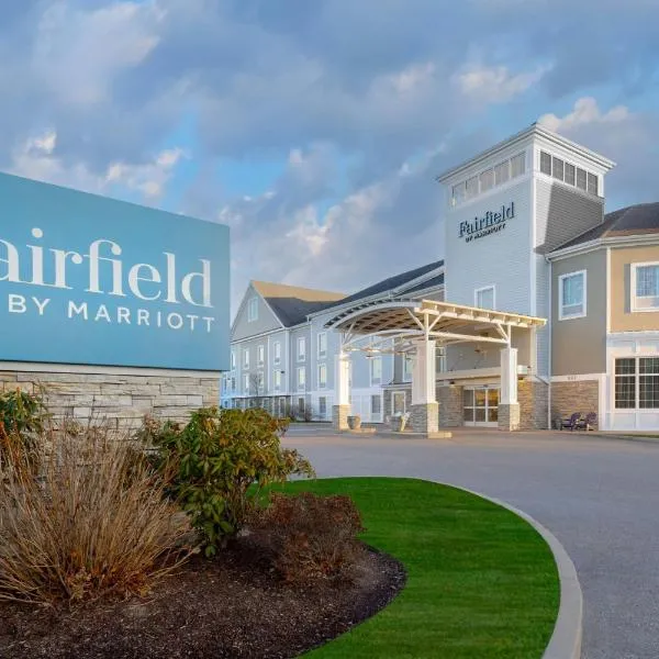 Fairfield Inn & Suites by Marriott Cape Cod Hyannis, hotel in Hyannis