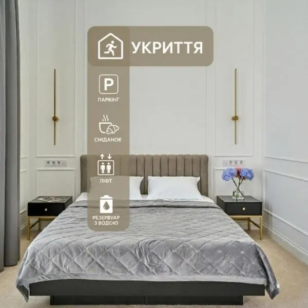 Odesa में, होटल Ekaterina II Hotel