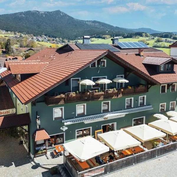 Bayerische Gastwirtschaft Dimpfl-Stadl，勒姆的飯店