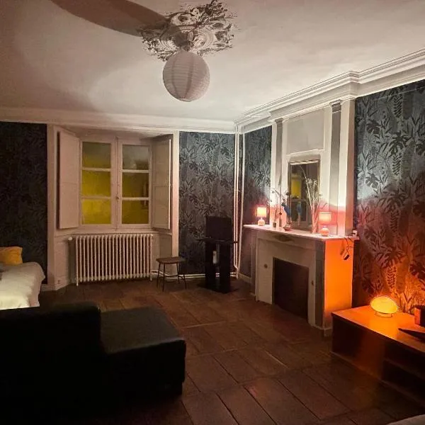 Chambre et salle de bain privative, hotel en Bellac