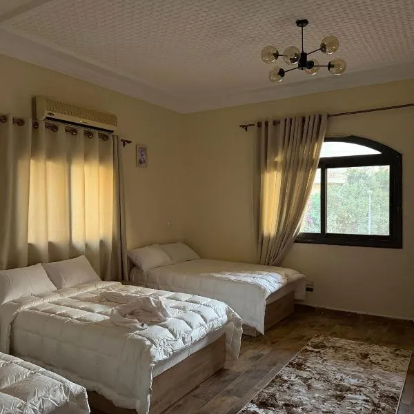 Stay Inn New Cairo, ξενοδοχείο στο Κάιρο
